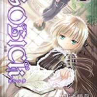  ����� - Gosick <small>Art</small> 